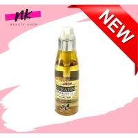 ราคา เซรั่มใส่ผม เคราติน Top Secret ท็อป ซีเคร็ท Keratin Serum Stem Cell 125 ml (10106008714)