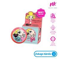 ราคา รักแร้ไอ ดอล ครีมทารักแร้ขาว I Doll White Armpit Cream 5 g (6731136644)