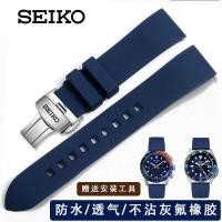 ราคา Seiko สายนาฬิกา Seiko ซิลิโคนนุ ่ ม Sweatproof SPB045J1 Blue Water Ghost Series ชาย 20 22mm สีฟ ้ า (25477181199)
