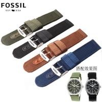 ราคา Fossil สายนาฬิกาข้อมือ ผ้าแคนวาส ไนล่อน กันน้ํา กันเหงื่อ 18 20 22 24 มม (24054188218)