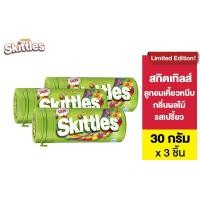 ราคา Skittles Sour 30 g สกิตเทิลส์ ลูกอมเคี้ยวหนึบ กลิ่นผลไม้ รสเปรี้ยว 30 ก รวม 3 ชิ้น (12939249380)