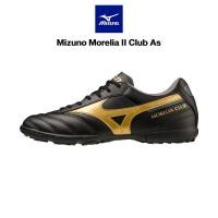 ราคา ลด20 เก็บโค้ด 20XTRA68 MIZUNO MORELIA II CLUB AS ร้อยปุ่ม มิตซูโน่ แท้ (17496057809)