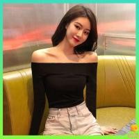 ราคา เสื้อปาดไหล่แขนยาว เสื้อปาดไหล่สาวอวบ สีดำ ด้วยไหล่บนสูงระดับความยาว แขนยาว Sleeved t shirt หญิงสปริงและฤดูใบไม้ร่วงใหม่ตาข่ายสีแดงหนึ่ง เสื้อไหล่ที่เปิดกว้าง (18327876985)