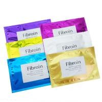 ราคา ขนตา mascara Thailand Fibroin Facial Mask Small F Mask Facial Mask Youthful Silk Hydrating Moisturizing and Brightening กรดไฮยาลูโรนิกล้ําลึก 1441 (27701387038)