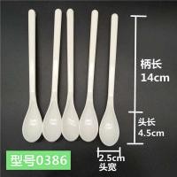 ราคา ช้อนข้าวสั้น ช้อนส้อมพลาสติก ใหม่ 10 เมลามีนช้อนการ์ตูนพลาสติกจูนอีกต่อไปจับกวนช้อนเด็กบนโต๊ะอาหารช้อนปรุงรส (28100248456)