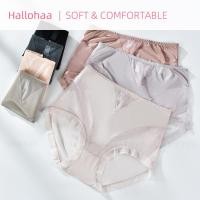 ราคา กางเกงชั้นในสำหรับผู้หญิงอ้วน ผ้าซาติน Tulle บาง ระบายอากาศ 60 85kg (29001739396)