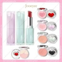 ราคา Joocyee Enzyme Color Jewels Joint Sandwich Crystal Jelly Lipstick Blush Fill Light Pressed Powder (24978354465)