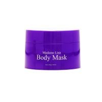 ราคา MADAME LISA BODY MASK มาดามลิซ่าบอดี้มาส์ก ขนาด 80g ของแท้ส่งตรงบริษัท (24717210388)