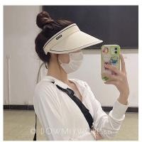 ราคา หมวกครึ่งหัวกันเดด หมวกครึ่งหัวกันUV (23941249921)