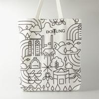 ราคา DoiTung Tote Bag White Brown กระเป๋าผ้า แคนวาส ดอยตุง (5860107321)