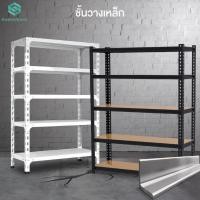 ราคา ชั้นวางของ ไม่ต้องใช้น็อต 3 4 5ชั้น ชั้นวางไม้ ไมโครเวฟ ของใช้ โชว์สินค้า ชั้นวางห้องครัว มินิมอล (19543748047)