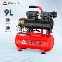 ราคา Mitsushi 50 9 24ลิตร ปั๊มลม ปั้มลมโรตารี่ Oil Free ปั๊มลมออยล์ฟรี พร้อมถังลม (24166178579)