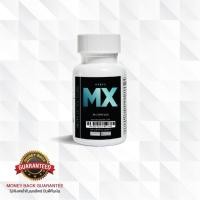 ราคา DRACO MX 1 กระปุก 30 caps รับประกันการเห็นผล (2685048725)