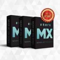 ราคา DRACO MX 3 กล่องใหญ่ กล่องละ 4 แคปซูล (1522068434)