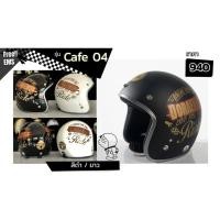 ราคา หมวกกันน็อคลิขสิทธิ์แท้โดราเอม่อน CAFE 04 มี 2 สี Motorcycle Helmets DORAEMON legally licensed (1411321473)