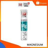 ราคา ส่งฟรี Swiss Energy Magnesium B Complex หมดปัญหานอนไม่หลับ ปวดหัวไมเกรน ด้วย (24273535991)