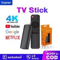 ราคา TV Stick กล่องทีวี TV BOX WiFi Android 11 0 Quad core 4K Android TV 4 64GB Netflix Youtube (27452450201)