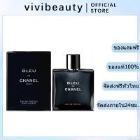 ราคา 100 Original Chanel Bleu De Eau De Parfum EDP EDT 100ml น้ำหอมผู้ชาย ชาแนล กล่องซีล (24471981441)