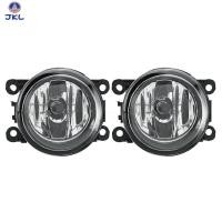 ราคา โคมไฟตัดหมอกกันชนหน้า 1 คู่ พร้อมเลนส์ป้องกันหมอก H11 สําหรับ Ford Focus Suzuki Swift New Alto Renault Peugeot Citroen (19478205860)