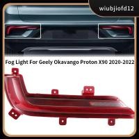 ราคา สินค้าใหม่ ไฟตัดหมอกด้านหลังรถยนต์ สําหรับ Geely Okavango Proton X90 2020 2022 (25674329732)