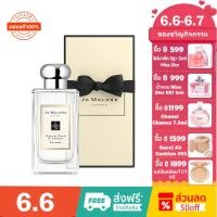 ราคา EXP 2027 10 1 Jo Malone English Pear Freesia Jo Malone London Wild Bluebell Cologne 9ml 100ml น้ำหอม jo malone (3522764327)