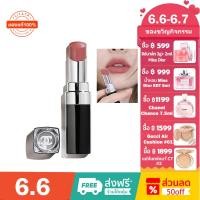 ราคา EXP 2026 2 1 Chanel Rouge Allure Lipstick Lip Colour 3 5g ลิปสติก 46 62 63 58 116 (24314015745)