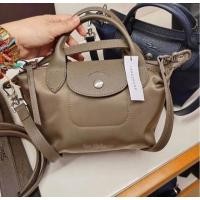 ราคา พร ้ อมสต ็ อกของแท ้ 100 Longchamp Neo 1500 598 ผู ้ หญิง mini ไหล ่ Messenger กระเป ๋ ามินิขนาดเล ็ ก Dumpling กระเป ๋ าไนลอนกระเป ๋ าถือ Tote กระเป ๋ าสลิงกระเป ๋ า (28651531304)