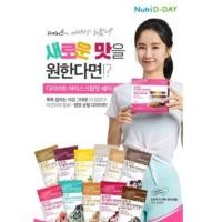 ราคา ถูกทีสุด แท้ Nutri D Day ผลิตภัณฑ์ทดแทนมื้ออาหาร แบบ shake แบ่งซอง (18041175726)