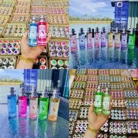 ราคา น้ำหอมดีว่าขวดใหญ่ติดทน หอมนานของแท้พร้อมส่งปลายทาง (25553304117)