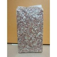 ราคา ข้าวหอมมันปู กล้องแดง ข้าวสุขภาพดี (28200834453)
