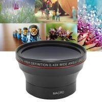 ราคา Yimeni Coating Technology With High Light Transmission Wide Angle Lens And 55mm (27302511957)