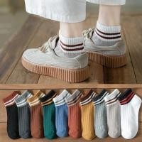 ราคา ถุงเท้าข้อสั้นวินเทจ สไตล์ญี่ปุ่นแฟชั่น ผ้าฝ้าย สีพื้น สำหรับผู้หญิงและผู้ชาย (12351377534)