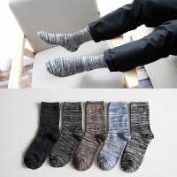 ราคา ถุงเท้าทำงานผู้ชาย ข้อยาว สีพื้น ลายม้าลาย สไตล์เกาหลี (10823069261)