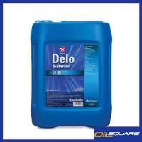 ราคา น้ำมันเครื่อง ดีเซล เกรดธรรมดา Delo Silver SAE40 15W 40 20W 50 ขนาด 18 ลิตร l Oilsquare (1368660862)