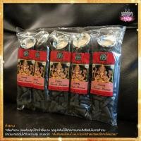 ราคา กำยาน กำยานไทย กำยานหอม ห่อใหญ่ 100 กรัม มีกลิ่นมากมายให้เลือกถึง 33 กลิ่น (9635033166)