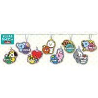 ราคา พวงกุญแจลายBT21 Kura Sushi BT21 CHIMMY BTS Bikkurapon (22948530374)