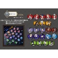 ราคา เข็มกลัดทวิสเตด วันเดอร์แลนด์ Twiste Wonderland Ichiban Kuji Disney Twisted Wonderland 7th Prize H (22750551418)