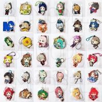 ราคา Set14 พวงกุญแจ สแตรปยางลายการ์ตูน อนิเมะ Anime มือ2 (21090295838)