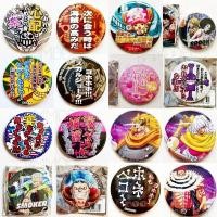 ราคา Set5 เข็มกลัด วันพีช ONE PIECE ของสะสม วันพีช (17492389486)