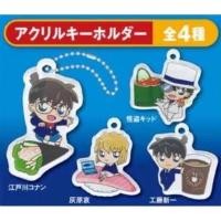 ราคา พวงกุญแจโคนัน Conan พวงกุญแจโคนัน (23667222015)