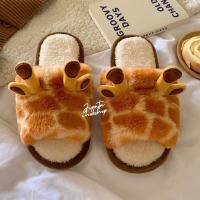 ราคา พรีฯ JIPATACHOBSHOP สลิปเปอร์ยีราฟ สลิปเปอร์ รองเท้าใส่ในบ้าน (20821057957)