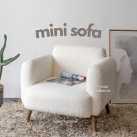 ราคา JIPATACHOBSHOP mini sofa โซฟามินิ โซฟาเกาหลี (20529314218)