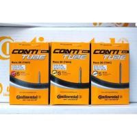 ราคา ยางในเสือหมอบ Continental 700x20C 700x25C FV 42 60 80 (19591631252)