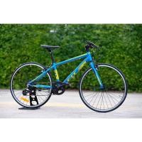 ราคา จักรยานไฮบริด LA FIT 24 อัลลอยด์ 7sp (19966817087)