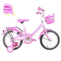 ราคา จักรยานเด็ก ลิขสิทธิ์แท้ Kitty LA Bicycle Kitty 16 (22129151461)
