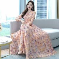 ราคา ชุดเดรสกระโปรงยาว แขนยาว คอวี ประดับโบว์ แฟชั่นสไตล์เกาหลี สําหรับสตรี (25571434652)