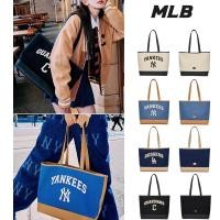 ราคา MLB NEWตัวอักษรโลโก้ตกแต่งสบายๆสไตล์วิทยาลัยขนาดใหญ่ความจุมือถือ Tote Bag กระเป๋าช้อปปิ้ง Unisex คู่สไตล์สีดำ สีขาวNY (27152447038)