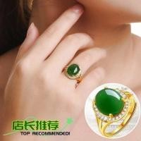 ราคา เวียดนามทรายแหวนทองหญิงสไตล ์ ใหม ่ Hetian แหวนหยกหญิงแฟชั ่ นอัญมณีแหวนปากสดปรับฟรีแหวนแม ่ 5 (29351555278)