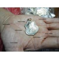 ราคา เหรียญที่ระลึก 72 พรรษา กระทรวงมหาดไทย สร้าง ปี 2542 (23568391503)