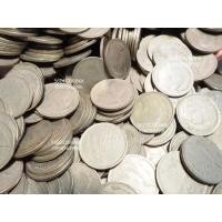 ราคา เหรียญ 1 บาท เรือสุพรรณหงส์ ปี 2520 ภู่สั้นภู่ยาว (17381921203)